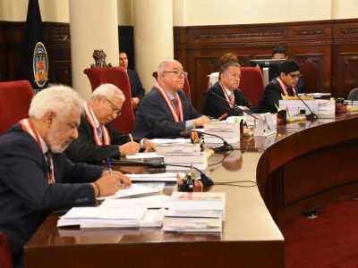 JUECES SALA PENAL SUPREMA